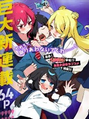 结局伏笔回收档案图