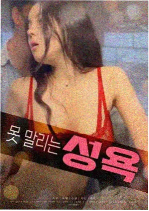 配乐与情绪节奏档案图